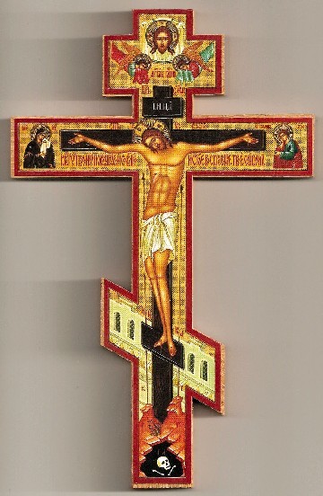 Crocifissione dans immagini sacre Crucifixion
