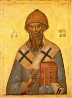 Saint Spyridon